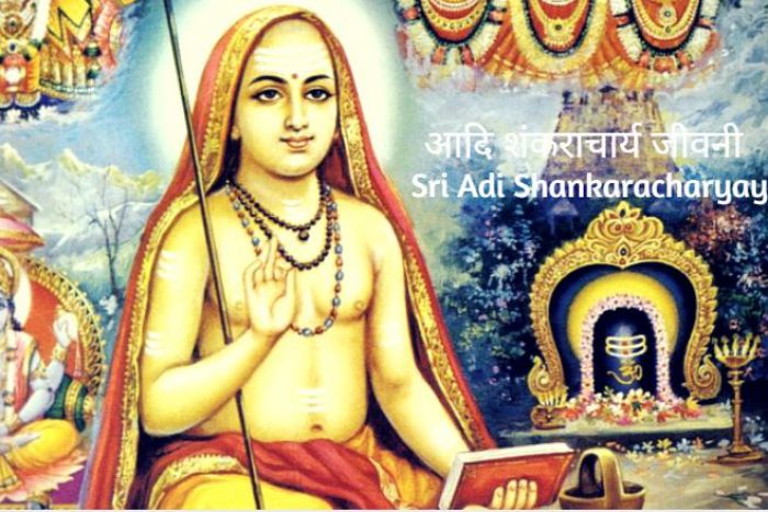 Questioning Authenticity of works attributed to Adi Sankara