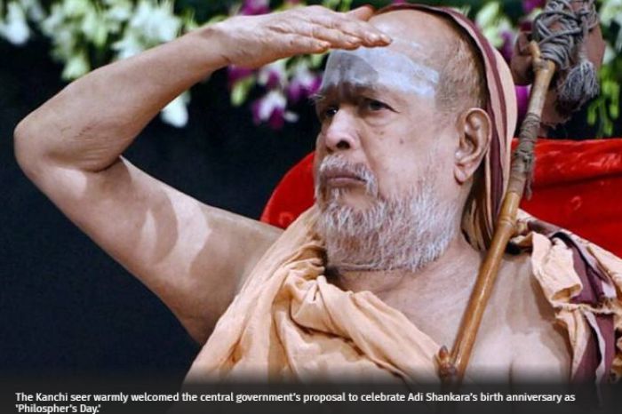 Government wrong on Adi Sankara’s birth year: Kanchi seer
